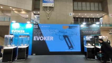 Persona 3 Reload: la replica dell'Evoker in mostra
