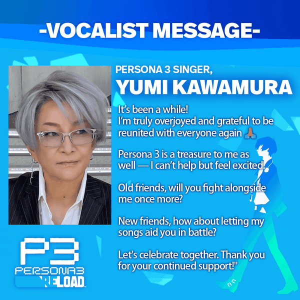 Persona 3 Reload si aggiorna con 8 canzoni dalla cantante di Persona 3