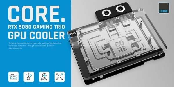 Alphacool - Waterblock Core per MSI GeForce RTX 5080 Gaming Trio