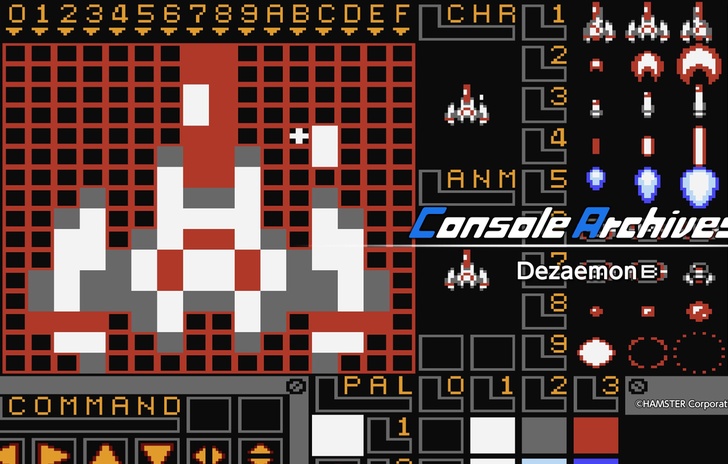 Dezaemon lo shmup 8bit faidate torna domani su console