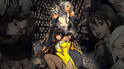 Primo Trailer Ufficiale