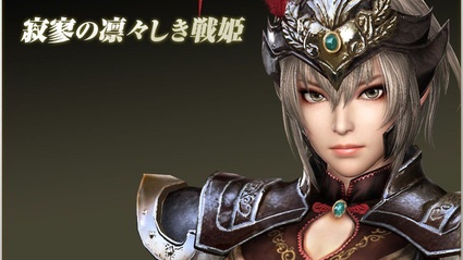 Tecmo Koei svela i nuovi protagonisti di Dynasty Warriors 8 Xtreme Legends