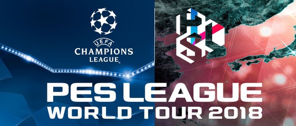 PES 2018: al via la competizione eSport