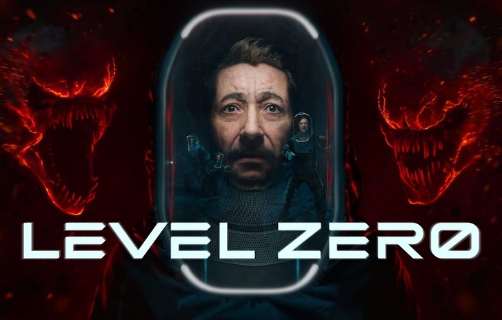 Lorrore asimmetrico di Level Zero