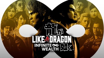 Like-a-Dragon-Infinite-Wealth-01-KV.jpg
