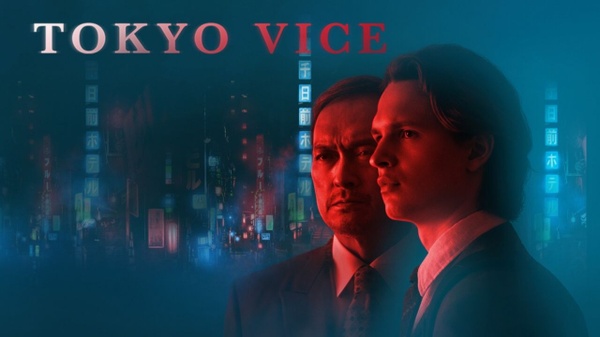 Tokyo Vice - La serie e i trailer della prima e seconda stagione