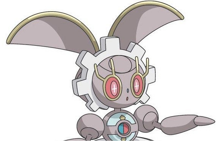 Scoperto un nuovo Pokémon misterioso