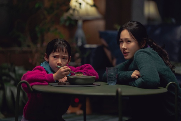 Con No Other Choice - Non c