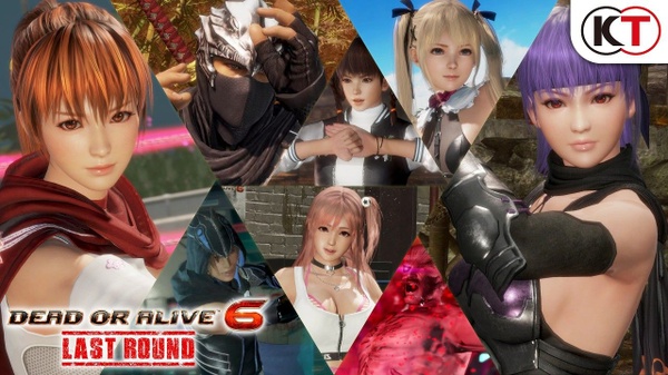 Dead or Alive 6 Last Round - il trailer di lancio