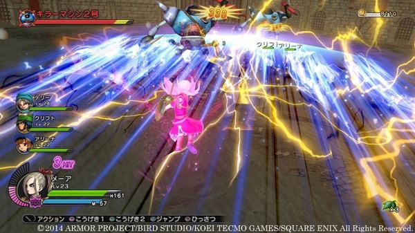 Dragon Quest Heroes: spiragli per l'Occidente ma niente Multy Online