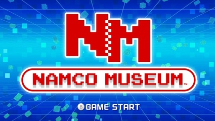 Namco Museum e in arrivo a Luglio su Nintendo Switch