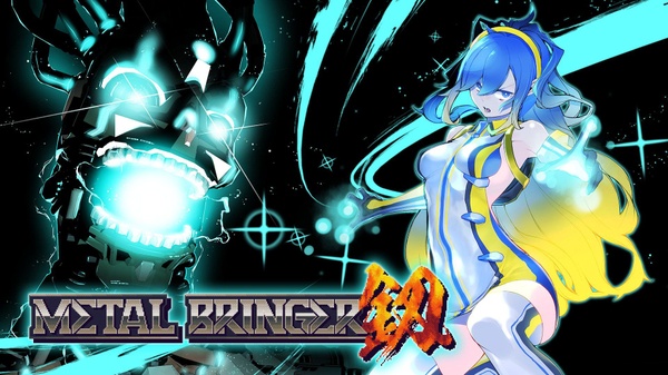 Metal Bringer, l'action roguelite confermato su PS5 