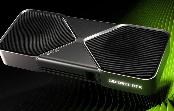 LIAN LI Edge Segnalata incompatibilità PSU ed RTX 5090 FE