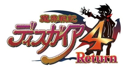 Disgaea 4: Return, nuovo trailer