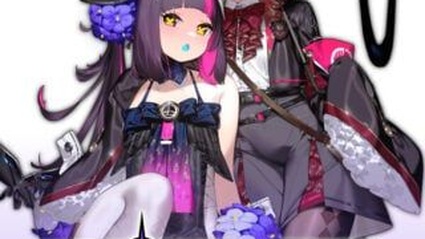 Kotama & Academy Citadel