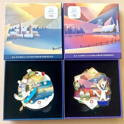 Milan Cortina 2026 Winter Olympics Official Mascot Tina Start and Triumph Pins