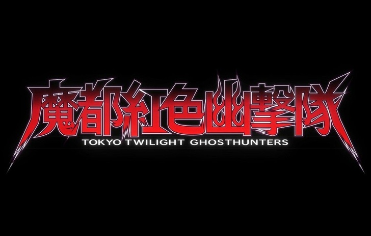 Trailer Europeo per Tokyo Twilight Ghost Hunters