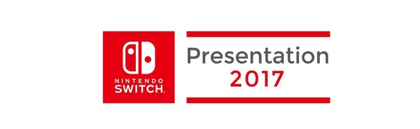 Nintendo Switch sara presentato ufficialmente il 13 Gennaio 2017