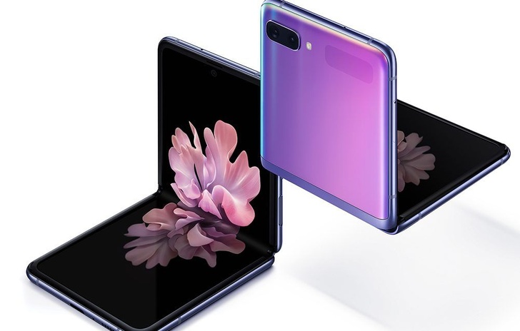 Samsung annuncia Galaxy Z Flip