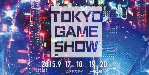 Microsoft non partecipera al Tokio Game Show