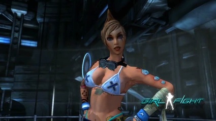 Official Launch Trailer