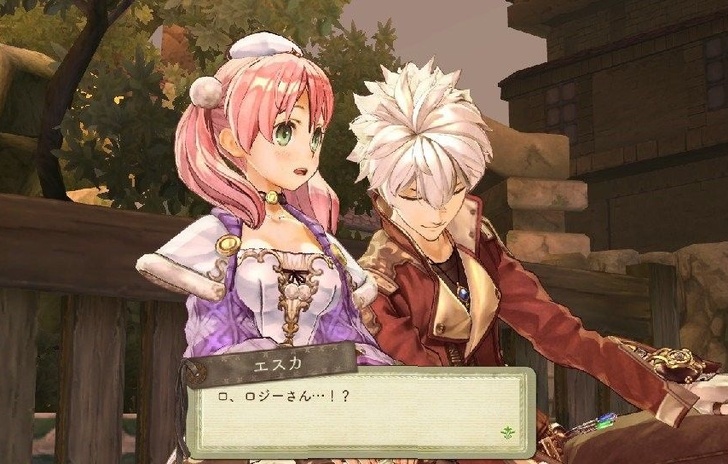 Nuove immagini per Atelier Escha Logy Plus