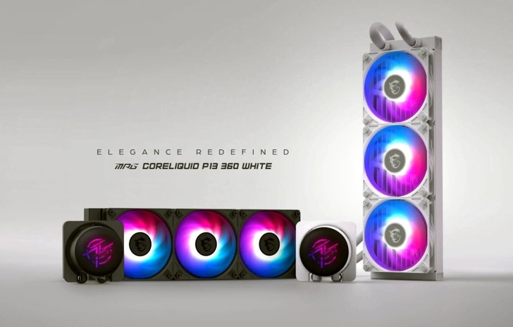 MSI MPG Coreliquid P13 nuova serie di raffreddamento AIO