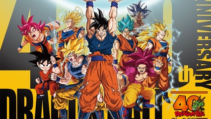 A gennaio verra annunciato un nuovo gioco di Dragon Ball
