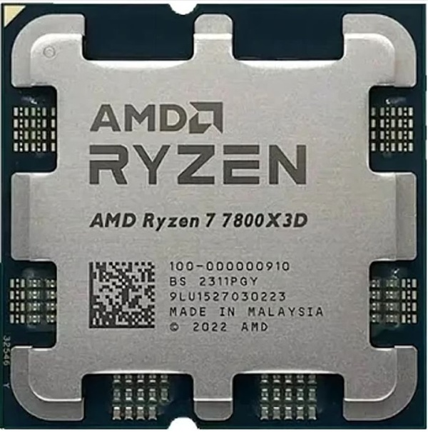 AMD Ryzen 7 7700X3D: New Gaming CPU for the AM5 Platform