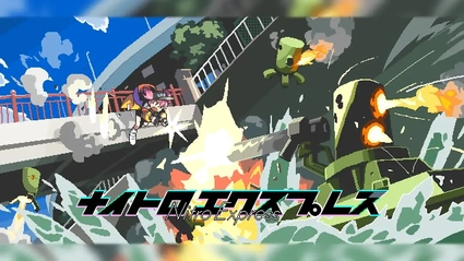 Nitro Express - il trailer di annuncio