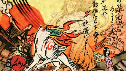 Okami HD e ufficiale