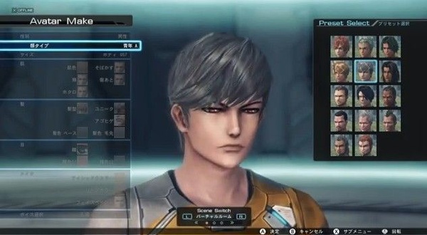 Xenoblade Chronicles X mostra l'editor