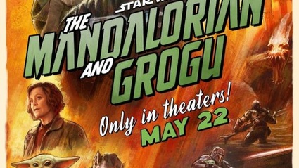 Star Wars: The Mandalorian and Grogu