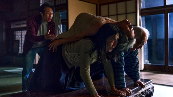 Best Wishes to All - Trailer dell'incubo giapponese