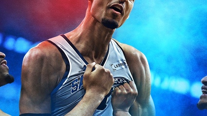 NBA 2K27