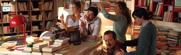Trailer e poster per Il Nome del Figlio con Alessandro Gassman