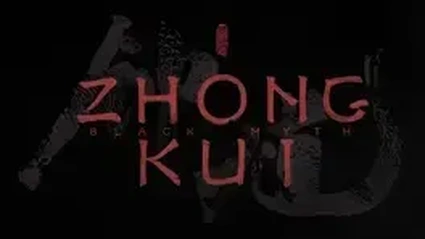 Black Myth: Zhong Kui