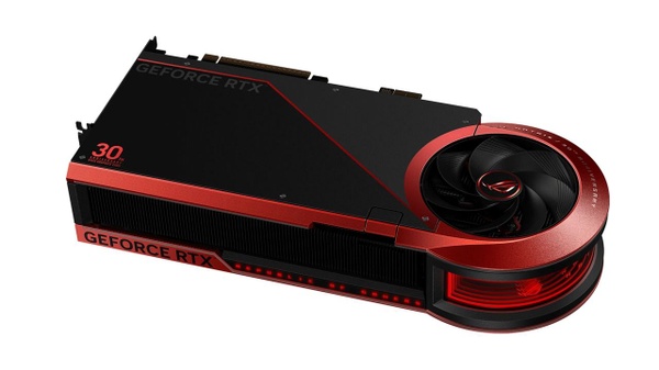 ASUS ROG Matrix GeForce RTX 5090 Limited Edition