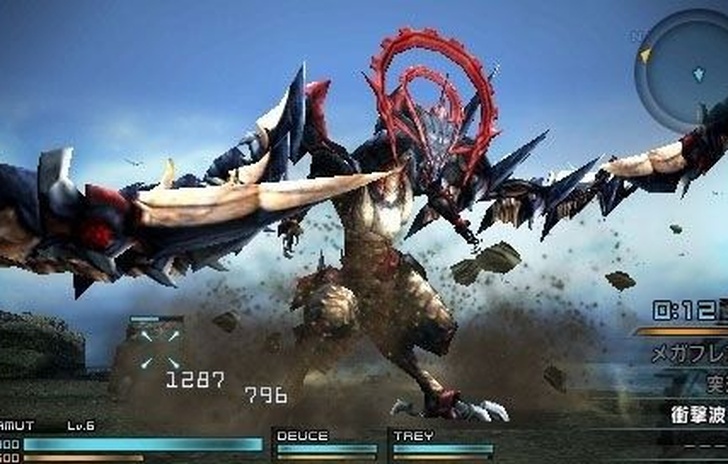 Square Enix programma un livestream per FF Type0 HD
