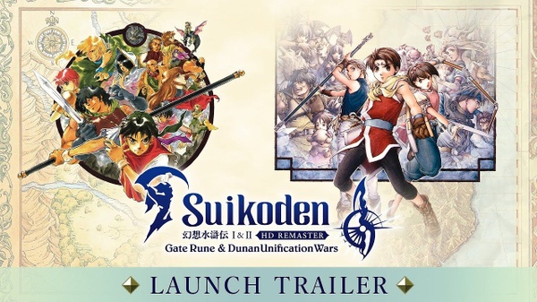 Suikoden I&II HD Remaster: il trailer di lancio