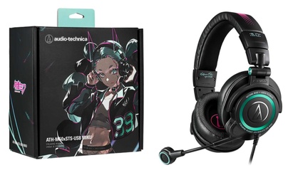 Audio-Technica - Cuffie limited ATH-M50xSTS-USB Miku