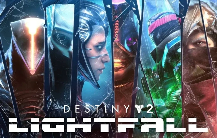 Destiny 2 LEclissi Gli esplosivi tecnicismi della Telascura