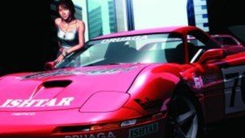 Ridge Racer Vocchiello.jpg