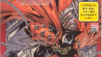 Spawn in the Demon's Handocchiello.jpg