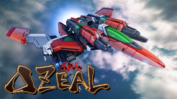 Deltazeal, lo shmup d'annata su Switch dal 3 agosto 
