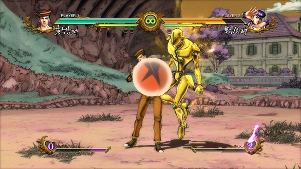 Novita e Immagini per Jojo's Bizarre Adventure: All Star battle