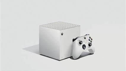 Un nuovo evento in vista per Xbox Series X?