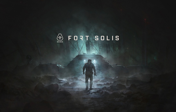 Fort Solis uscirà il 22 agosto su PC e PS5 