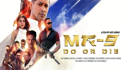 MR-9: Do or Die - Action thriller con Frank Grillo e Abm Sumon