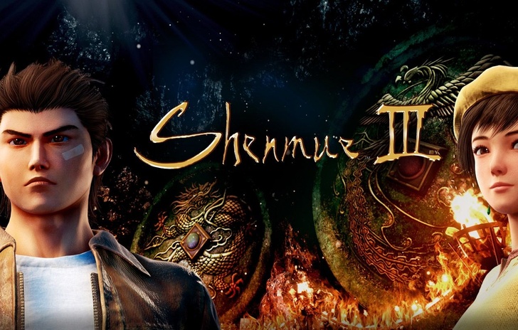 Shenmue 3 non regala il season pass